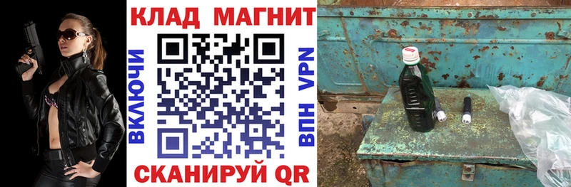 Какие есть наркотики Вуктыл APVP  Канабис  Меф  ГАШ 