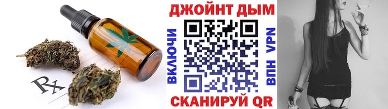 Еда ТГК марихуана  сайты даркнета официальный сайт  Вуктыл 