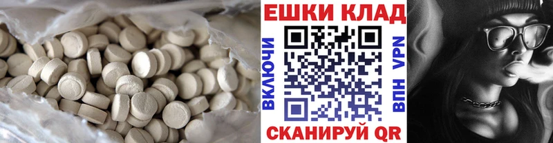 наркошоп  Вуктыл  ЭКСТАЗИ louis Vuitton 