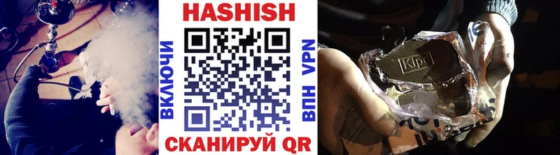 MEGA сайт  Вуктыл  ГАШИШ гарик  закладка 