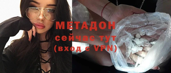 таблы Краснотурьинск