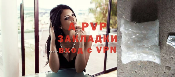 таблы Кукмор