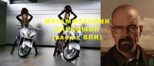 таблы Кукмор