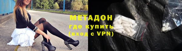 СК Кулебаки