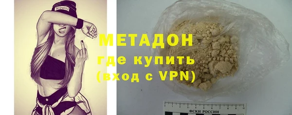 таблы Кукмор
