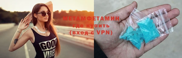 МДПВ Кодинск