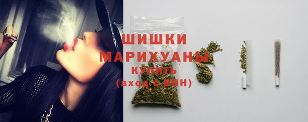 таблы Краснотурьинск