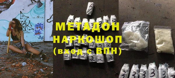 сатива Козельск