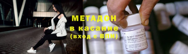 2c-b Краснослободск
