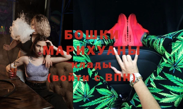 таблы Кукмор
