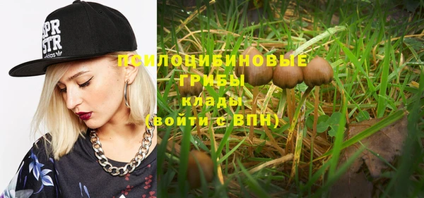 таблы Краснотурьинск
