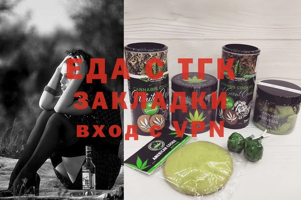 СК Кулебаки