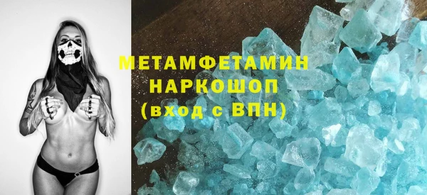 СК Кулебаки