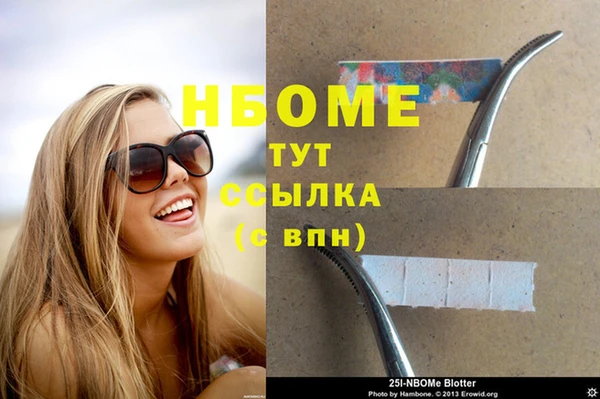таблы Кукмор