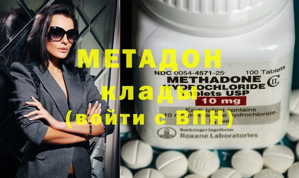 спиды Горнозаводск