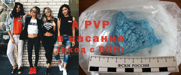 таблы Краснотурьинск