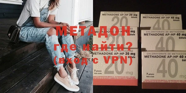 таблы Краснотурьинск