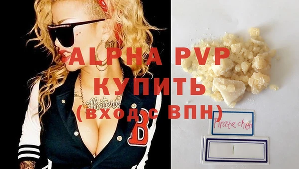 таблы Краснотурьинск