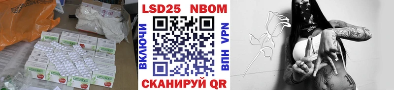 KRAKEN как войти  Вуктыл  Лсд 25 экстази ecstasy 