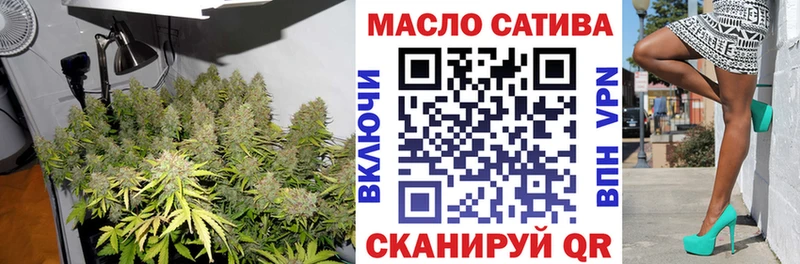 Дистиллят ТГК гашишное масло  Вуктыл 